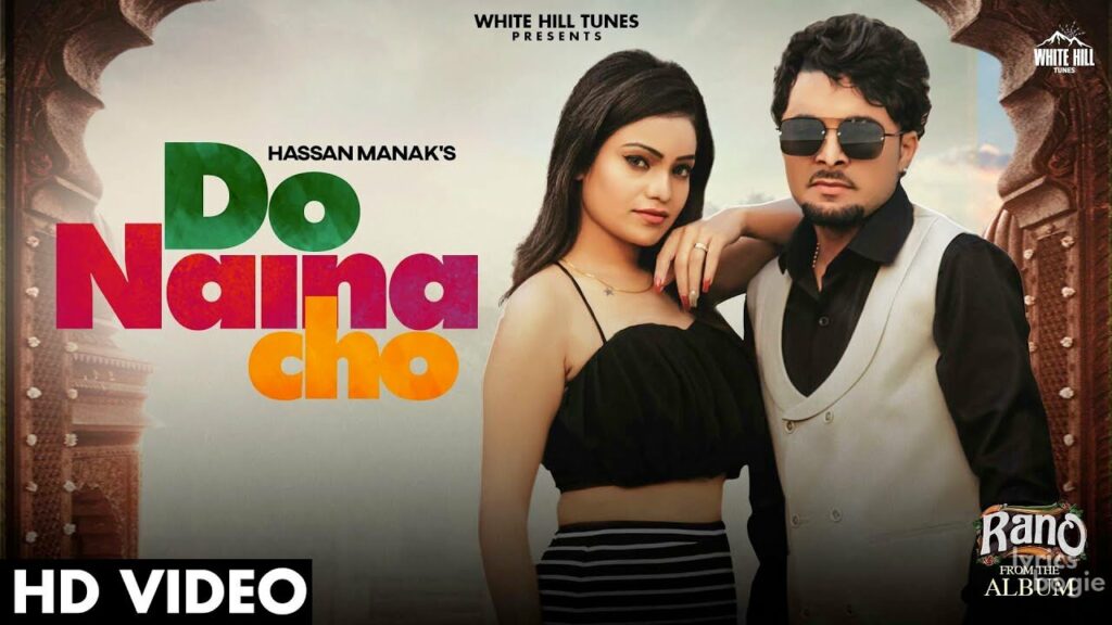 Do Naina Cho Lyrics Lyrics