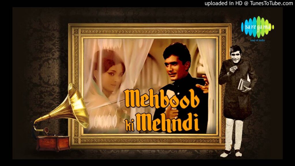 अपना है तू बेगाना नहीं Apna Hai Tu Begana Nahin Lyrics Lyrics