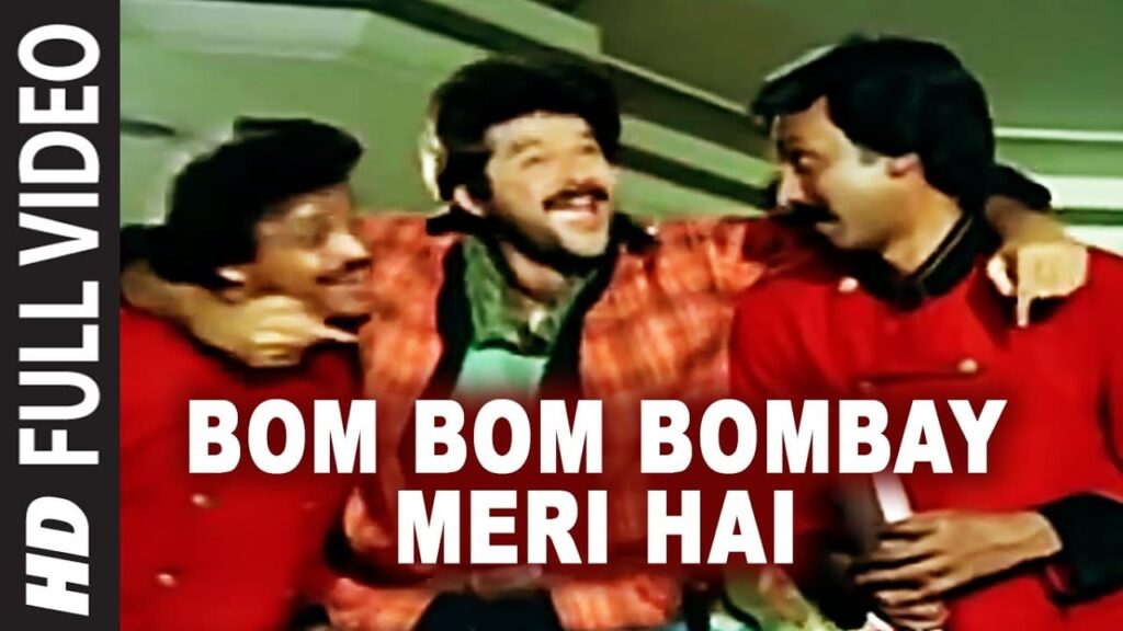 Bom Bom Bombay Meri Hai Lyrics Lyrics