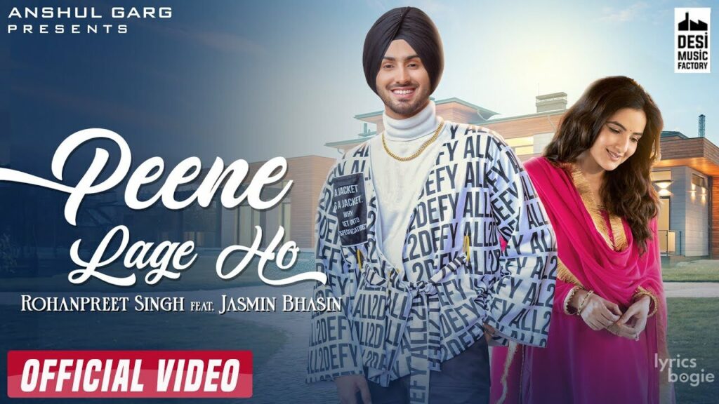 पीने लगे हो Peene Lage Ho Lyrics Lyrics