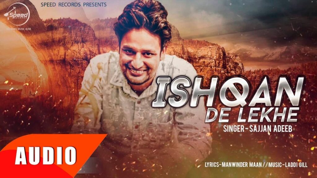 Ishqan De Lekhe (Title) Lyrics Lyrics