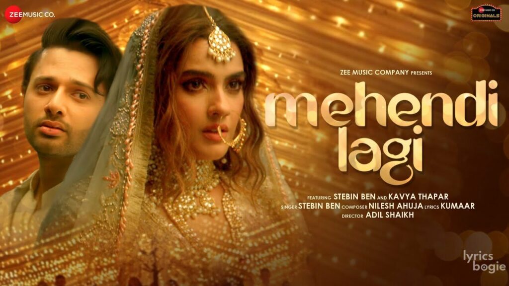 महेंदी लगी Mehendi Lagi Lyrics Lyrics
