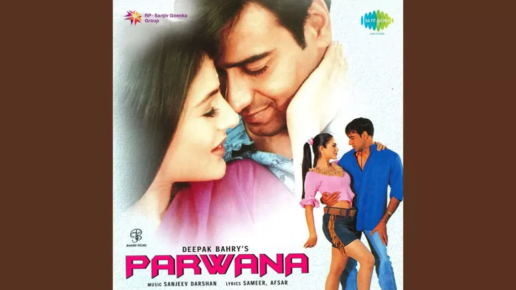 जो पल्लू गिरा दिया Jo Pallu Gira Diya Lyrics Lyrics