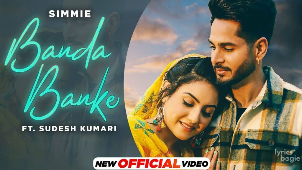 Banda Banke Lyrics Lyrics
