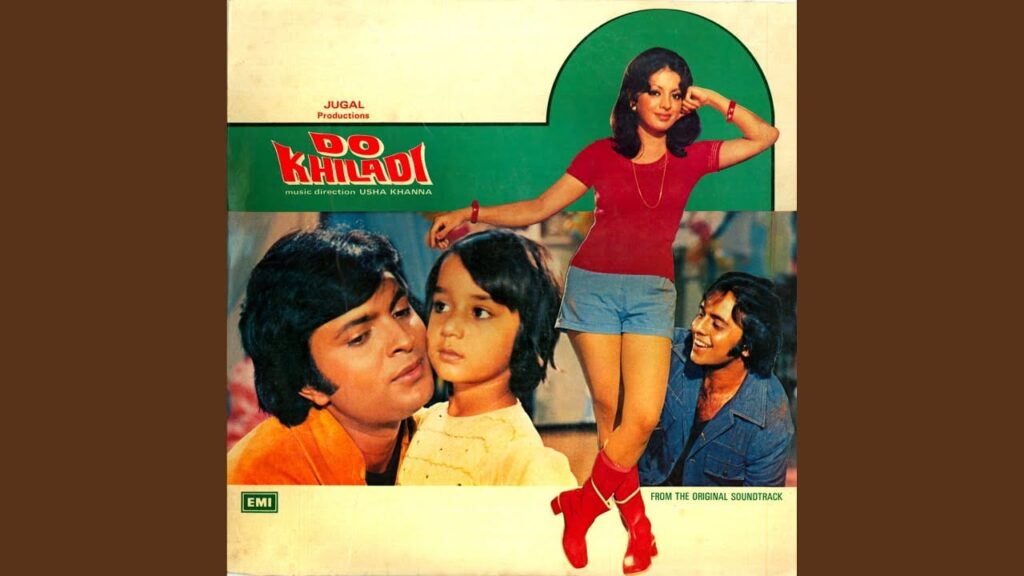 Doston Kya Kahein Hum Tumse Lyrics Lyrics