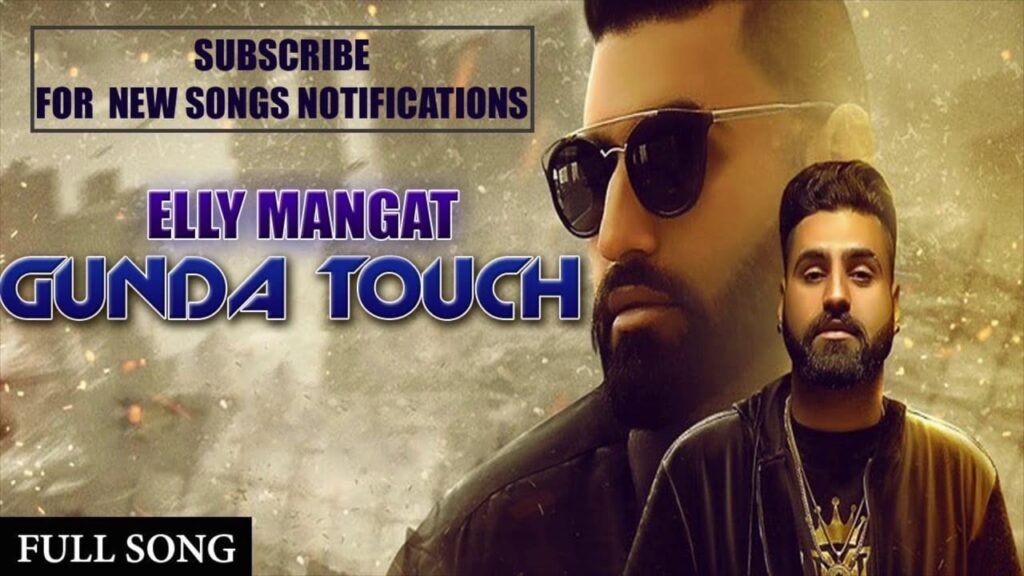 Gunda Touch Lyrics Lyrics