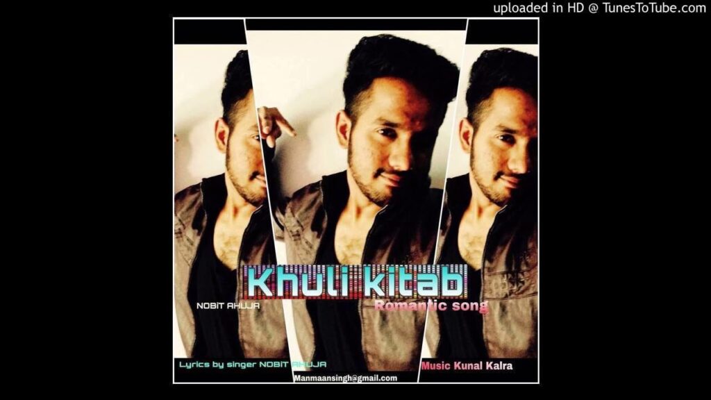 Khuli Kitab Lyrics Lyrics