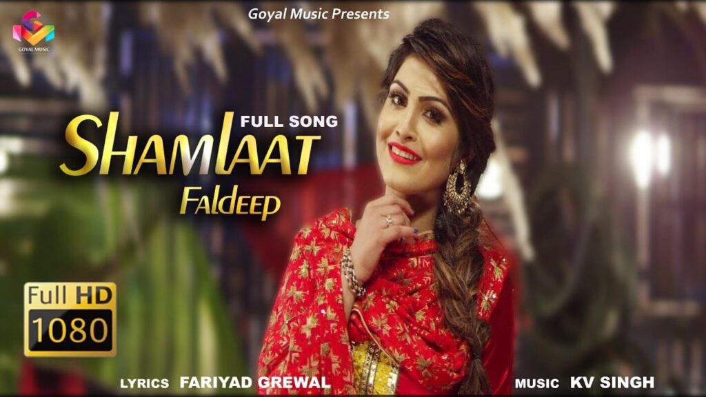 Shamlaat Lyrics Lyrics