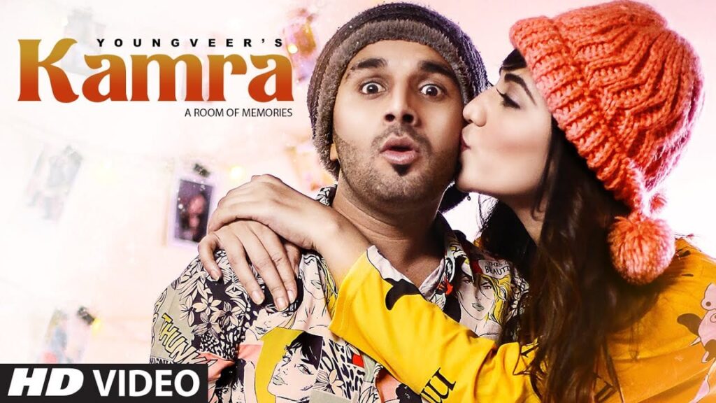 Kamra Lyrics Lyrics