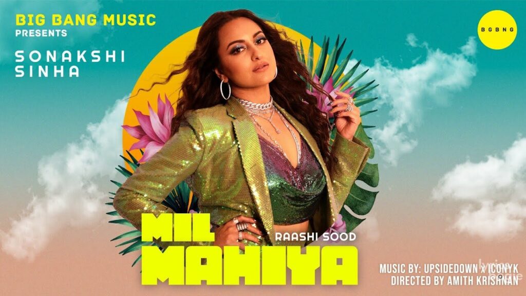 Mil Mahiya Lyrics Lyrics