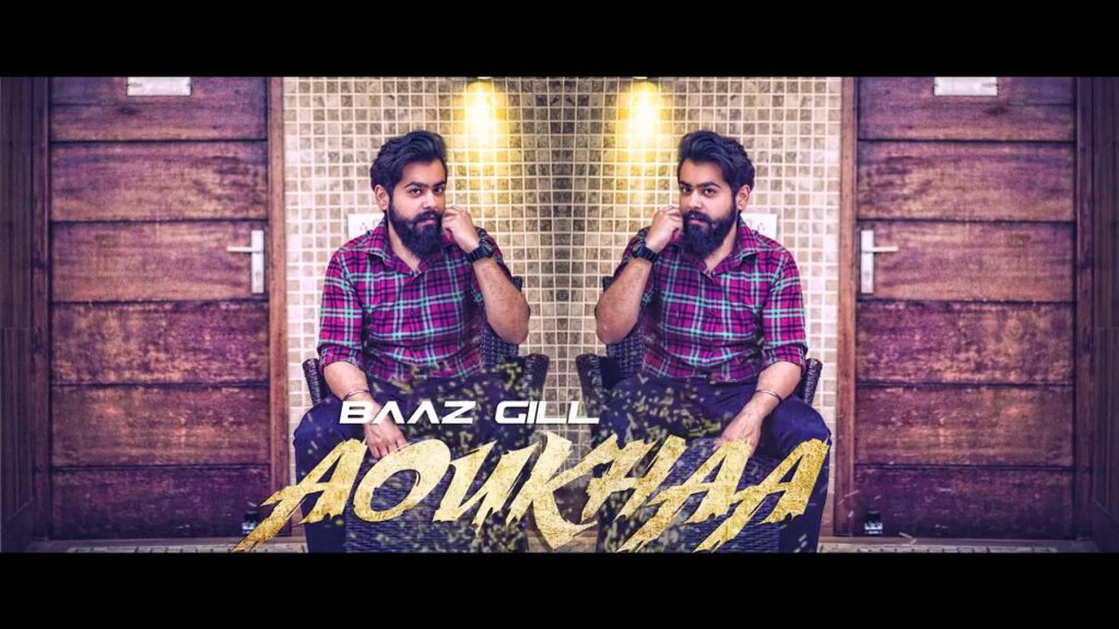 Aoukhaa (Title) Lyrics Lyrics