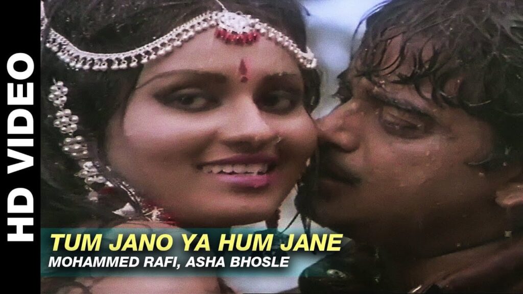 Tum Jaano Ya Hum Jaane Lyrics Lyrics