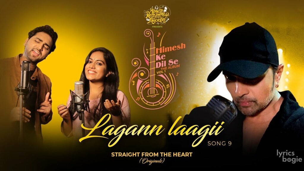 लगन लागी Lagann Laagii Lyrics Lyrics