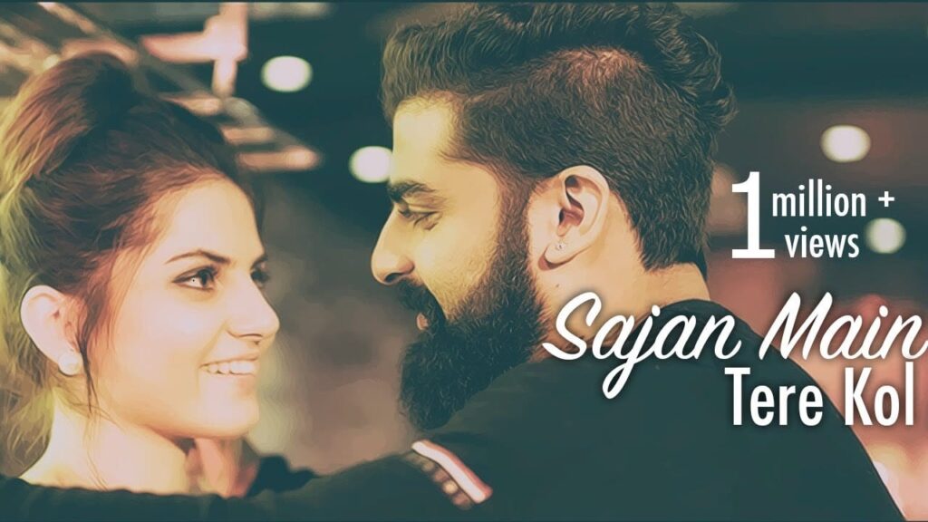 Sajan Main Tere Kol Lyrics Lyrics