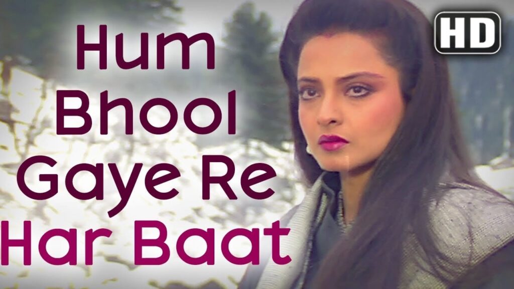 Hum Bhool Gaye Lyrics Lyrics