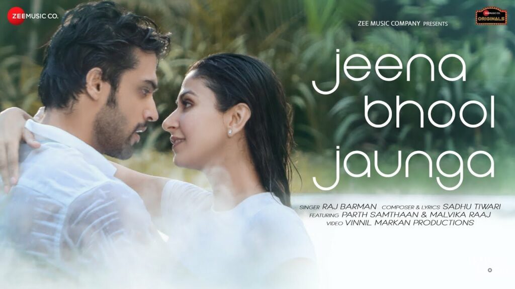 जीना भूल जाऊंगा Jeena Bhool Jaunga Lyrics Lyrics