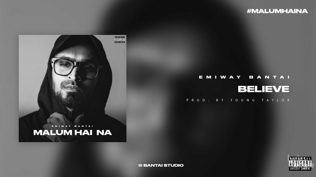 बिलीव Believe Lyrics Lyrics