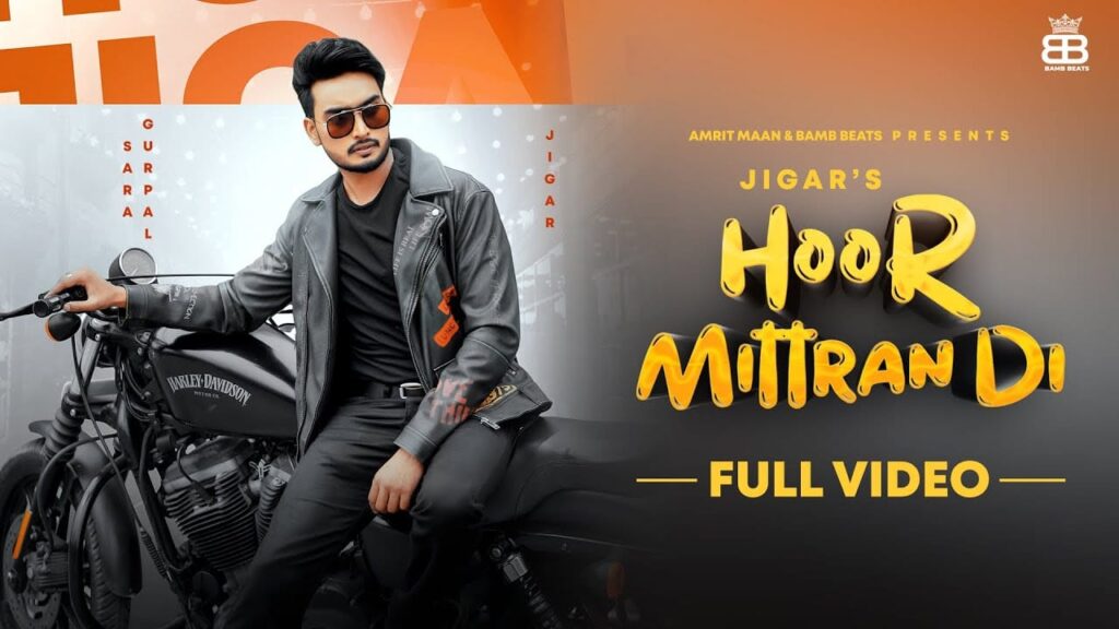 Hoor Mittra Di Lyrics Lyrics