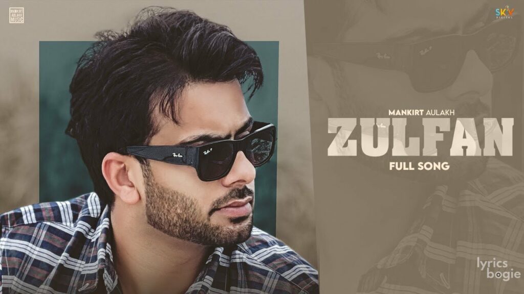 Zulfan Lyrics Lyrics