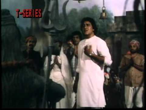 Aa Bhagwan Ke Ghar Aa Lyrics Lyrics