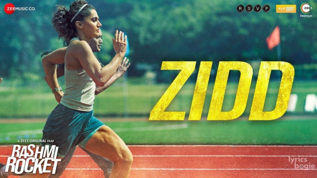ज़िद Zidd Lyrics Lyrics