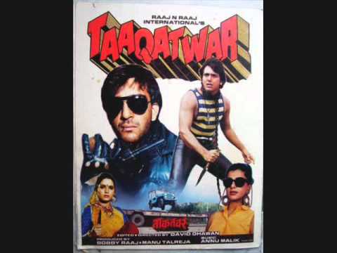 Dhak Dhak Karti Hai Lyrics Lyrics
