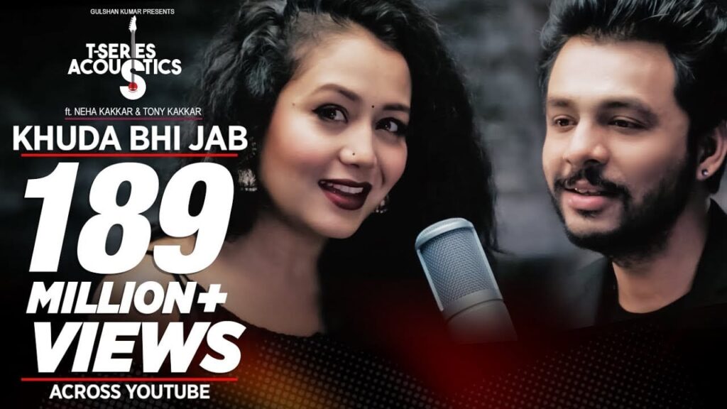 Khuda Bhi Jab Lyrics Lyrics