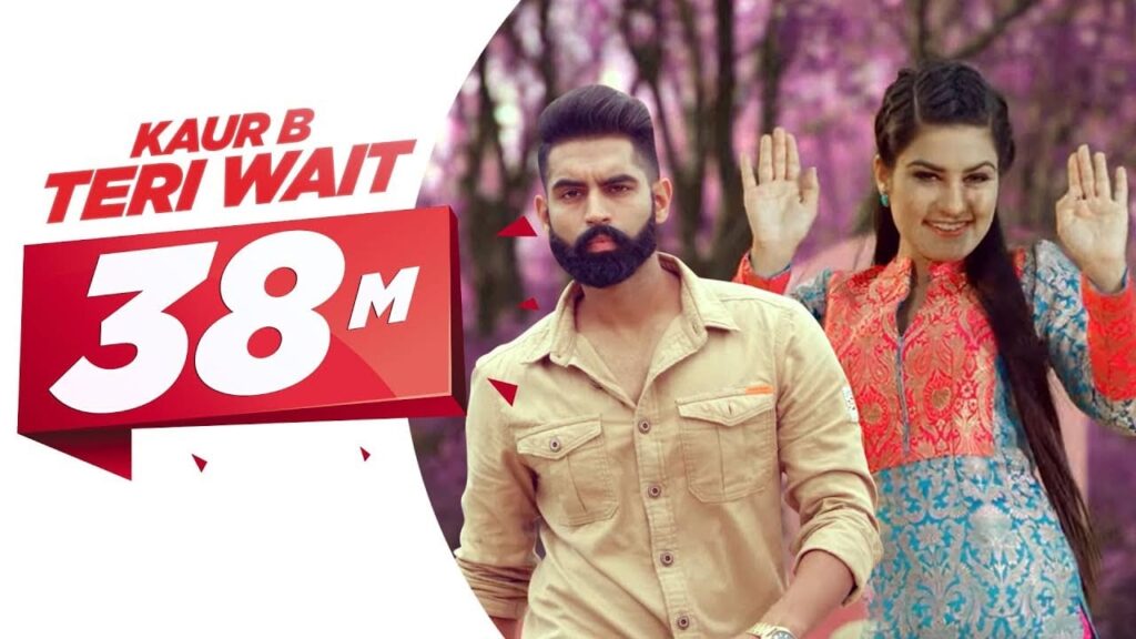 Teri Wait (Title) Lyrics Lyrics