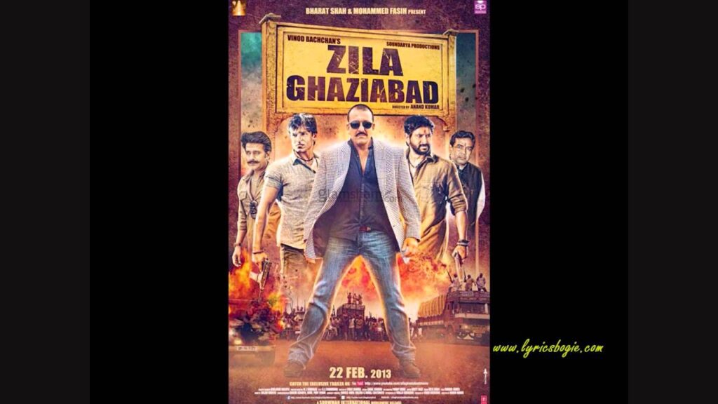 Tu Hai Rab Mera Lyrics Lyrics