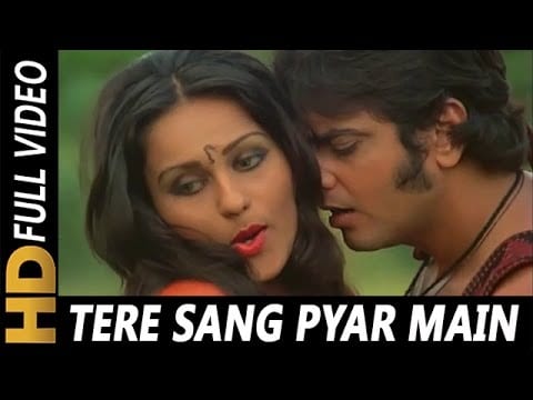 Tere Sang Pyaar Lyrics Lyrics