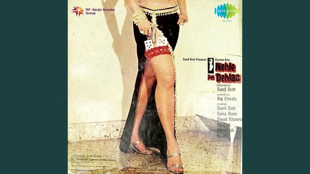 Main Choro Ki Rani Hoon Lyrics Lyrics
