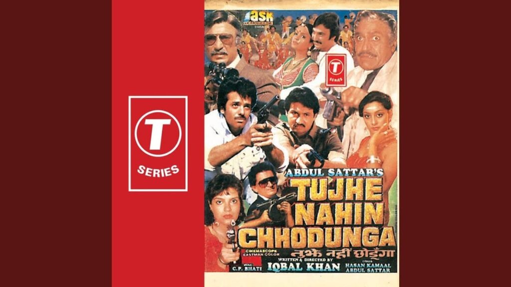 Hum To Bemaut Lyrics Lyrics