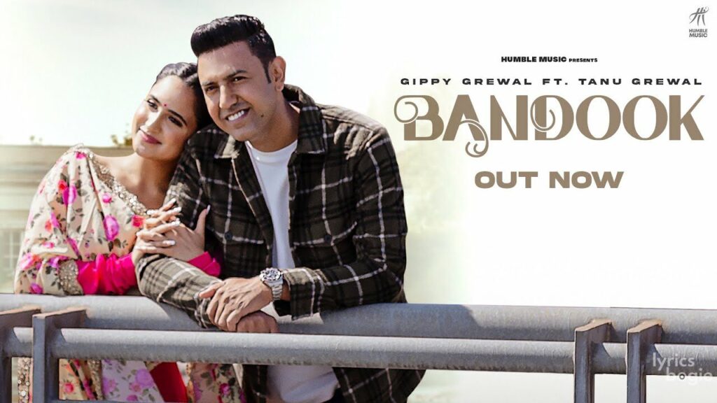 Bandook Lyrics Lyrics