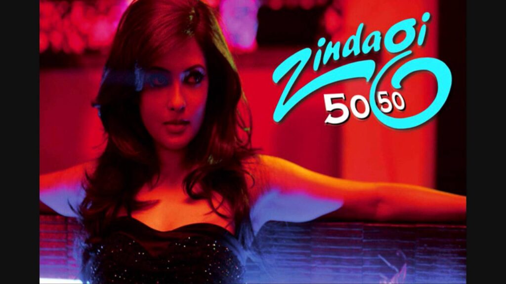 Sadde Naal Aajaa Lyrics Lyrics