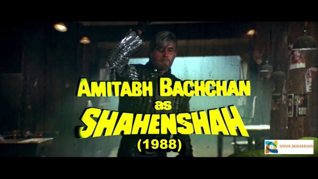 अँधेरी रातों में Andheri Raaton Mein Lyrics Lyrics