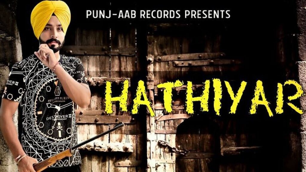 Hathiyar (Title) Lyrics Lyrics