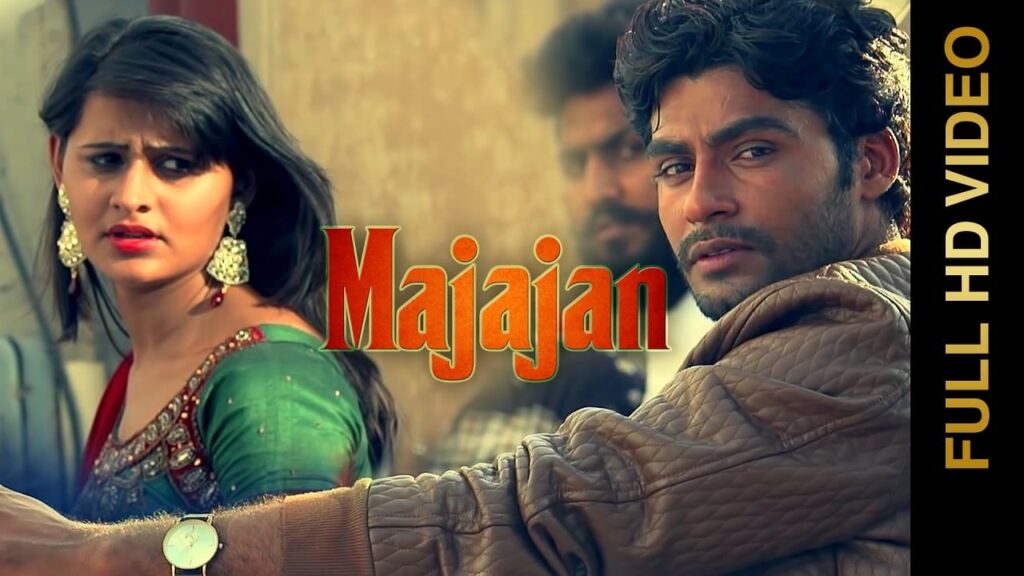 Majajan (Title) Lyrics Lyrics