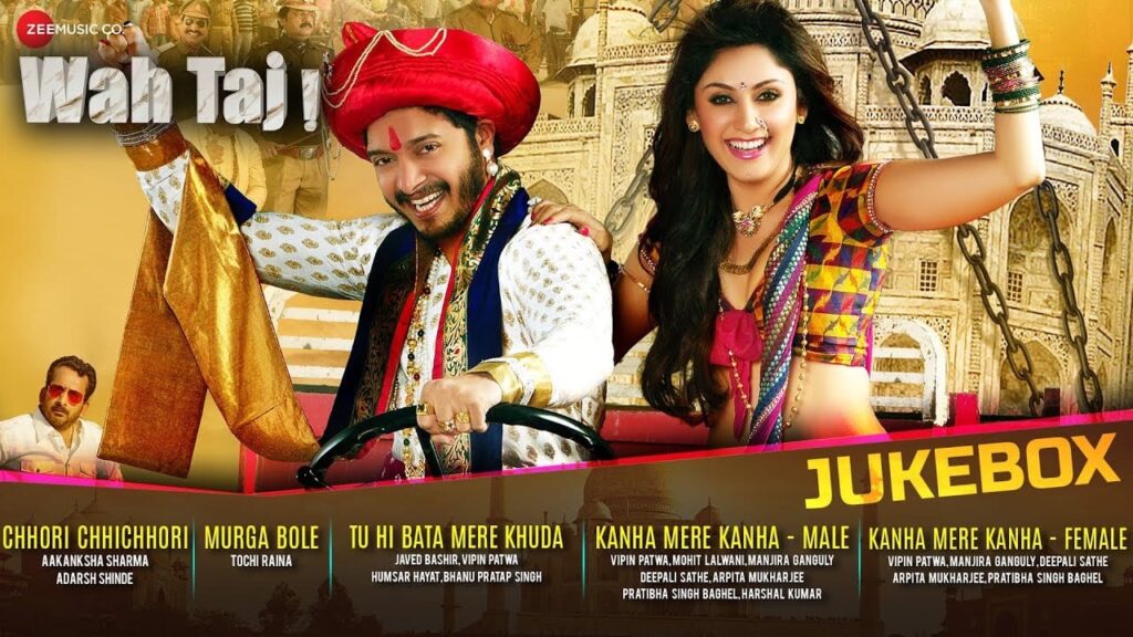 Kanha Mere Kanha Lyrics Lyrics