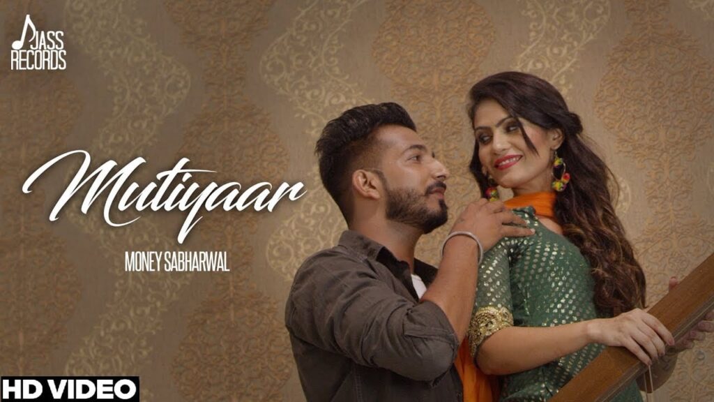 Mutiyaar Lyrics Lyrics