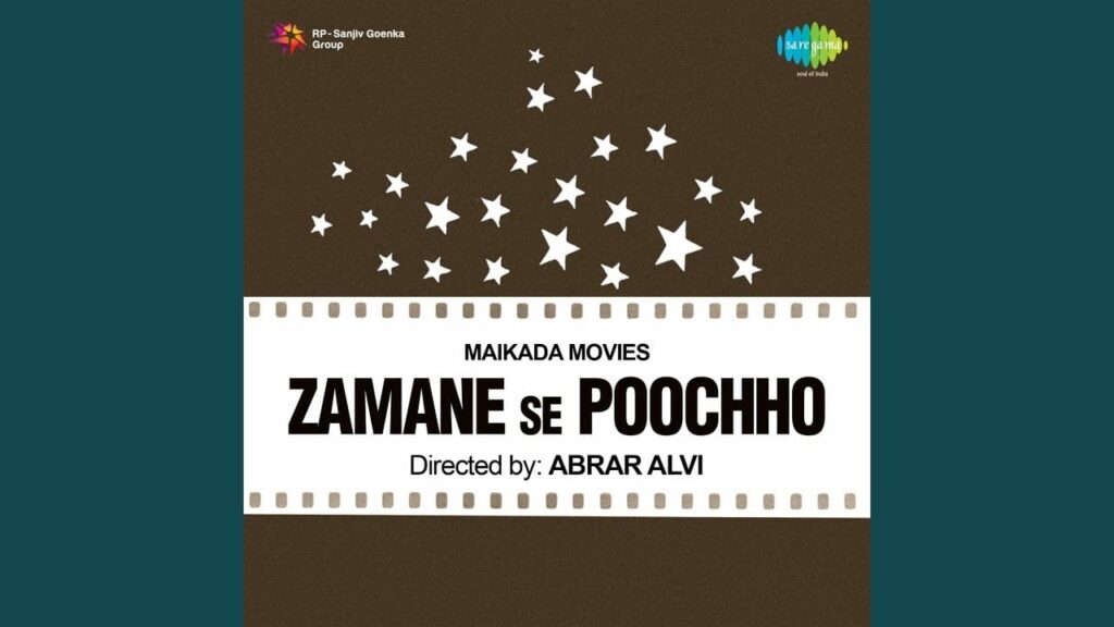 Boliye Huzoor Lyrics Lyrics