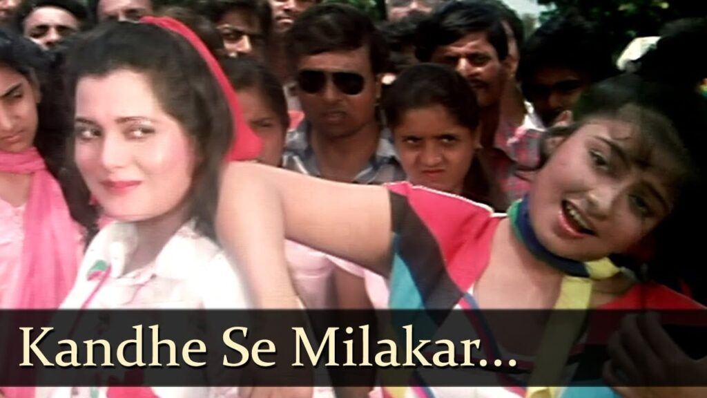 Kare Bhalayi Ka Dhandha Lyrics Lyrics