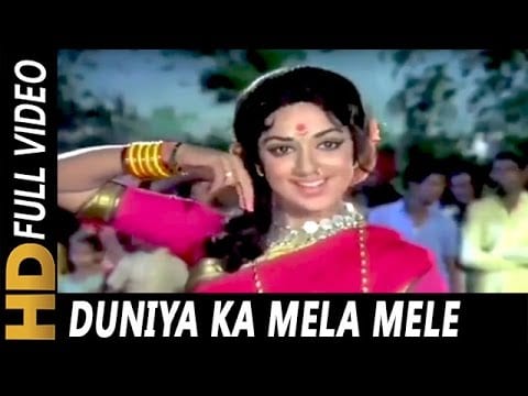 Duniya Ka Mela Lyrics Lyrics