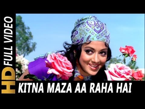 कितना मज़ा आ रहा है Kitna Maza Aa Raha Hai Lyrics Lyrics