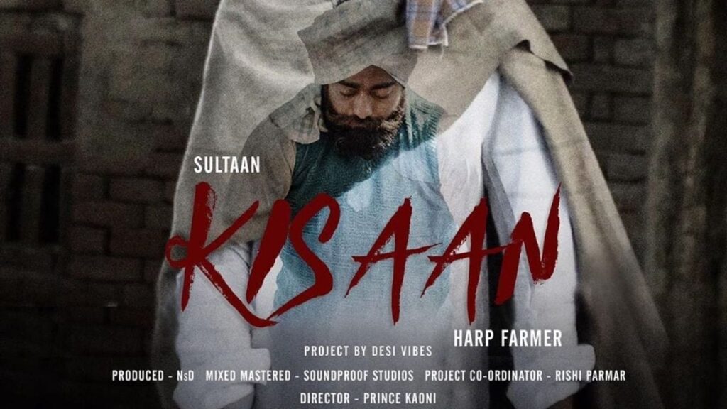 Kisaan Lyrics Lyrics