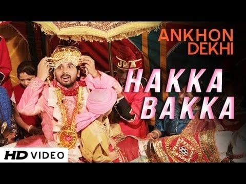 Hakka Bakka Lyrics Lyrics