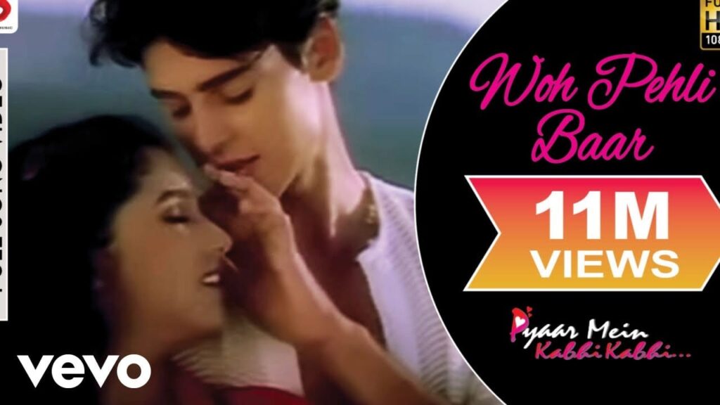वह पहली बार Woh Pehli Baar Lyrics Lyrics