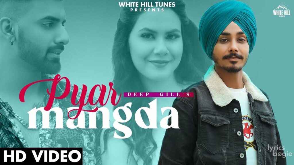 Pyar Mangda Lyrics Lyrics