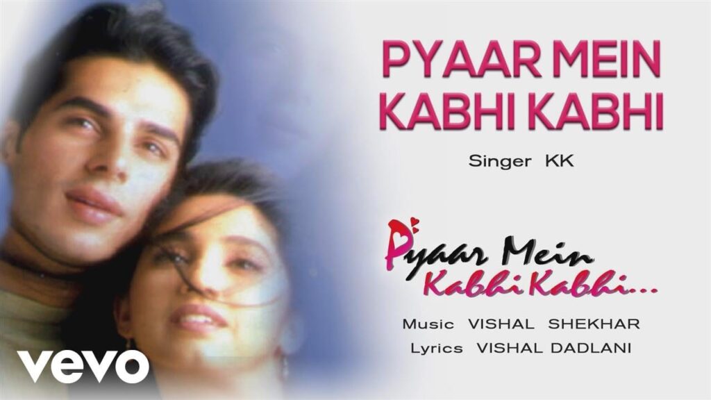 प्यार में कभी कभी Pyaar Mein Kabhi Kabhi Lyrics Lyrics