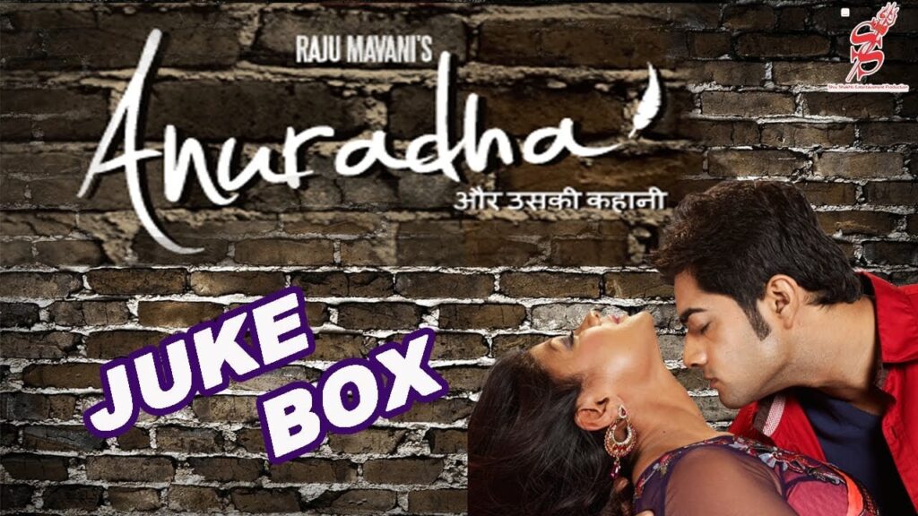 Bahot Yaad Aata Hai Lyrics Lyrics