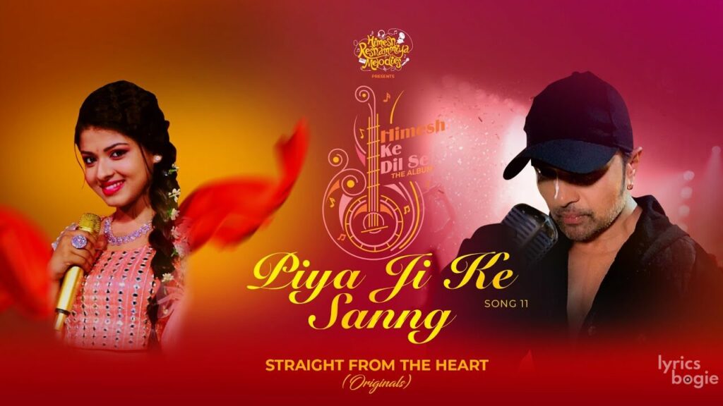 पिया जी के संग Piya Ji Ke Sanng Lyrics Lyrics